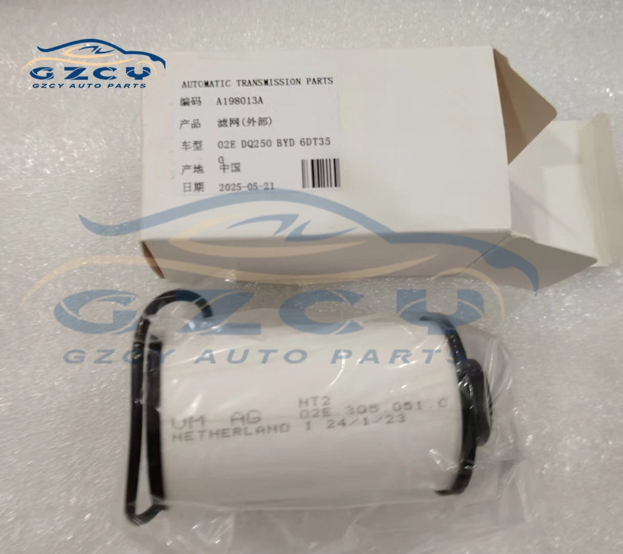 

New 02E DQ250 Automatic Transmission Filter Kit Dual Clutch 02E 305 051 C Fits For VW Audi 02E305051C 305 051 C