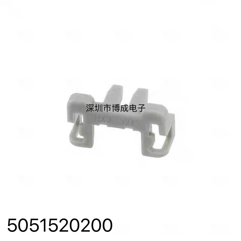 

10PCS 5051520200 MOLEX Connector 100% New original