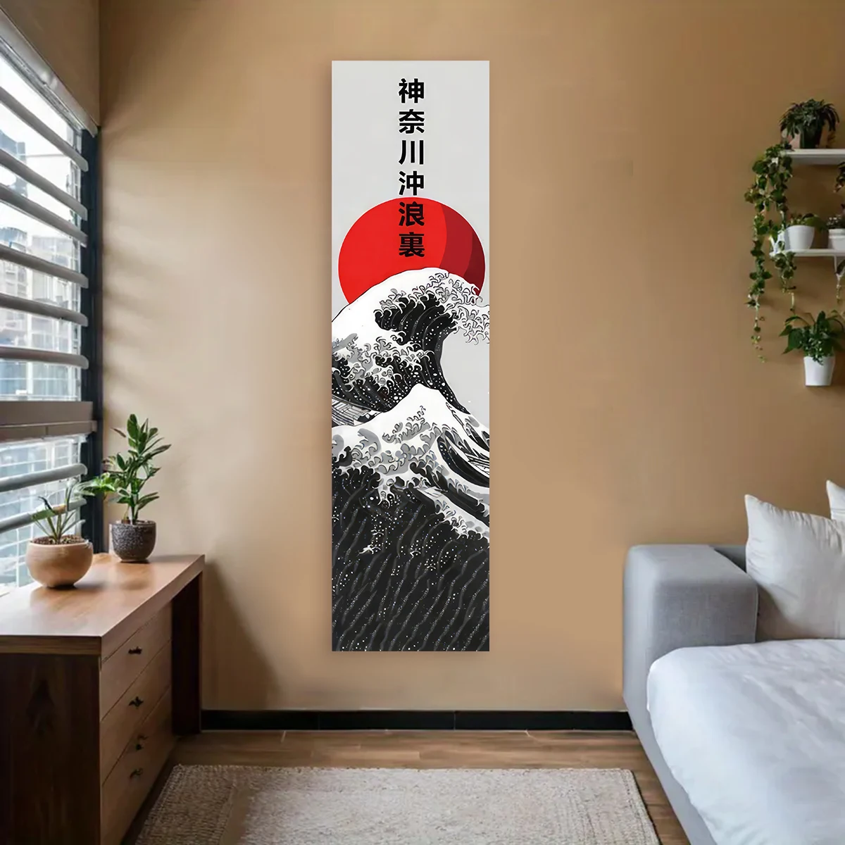 

Japanese Ocean Waves Wall Decoration Tapestry Red Sun & Ocean Waves Landscape Aesthetic Tapestry Wall Hanging Home Room Decor