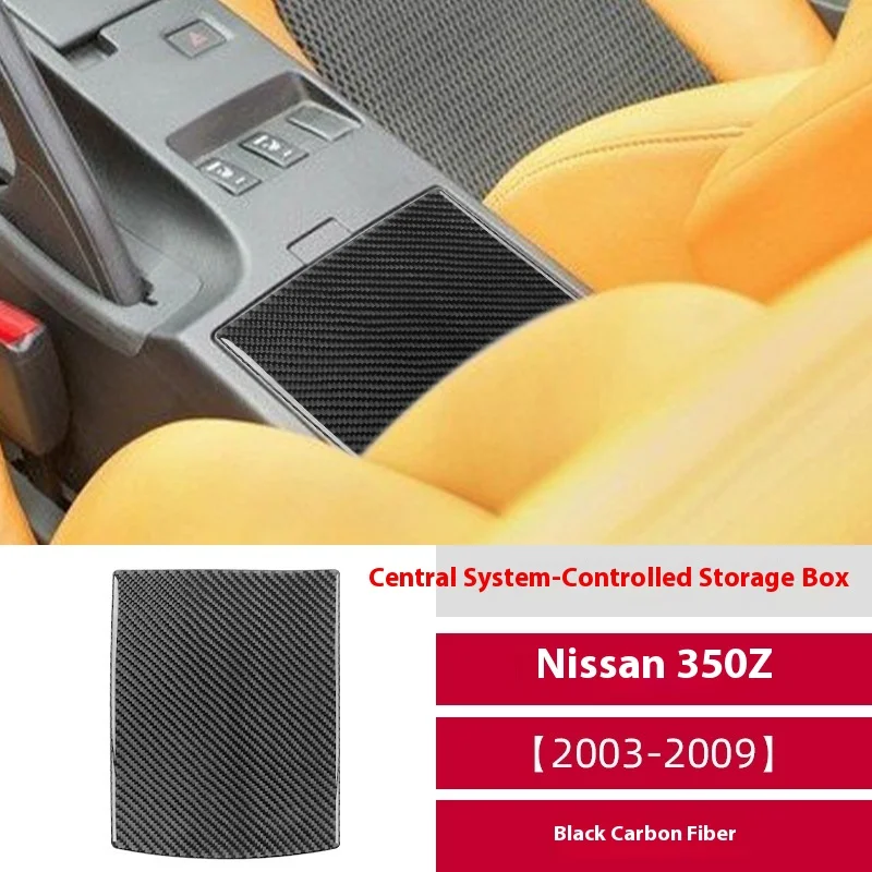 

For 03-09 Nissan Nissan 350z Carbon Fiber Central System Control Storage Box Panel Sticker Interior