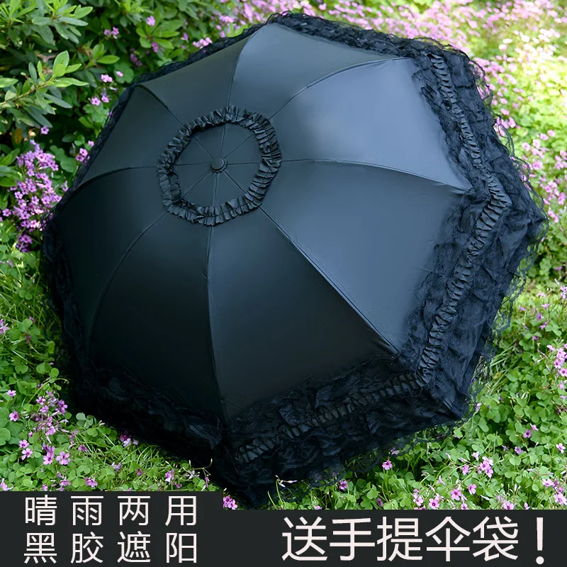 Lace umbrella Christmas sun umbrella women\'s parasol ultra light folding uv con proteccion solar sombrillas