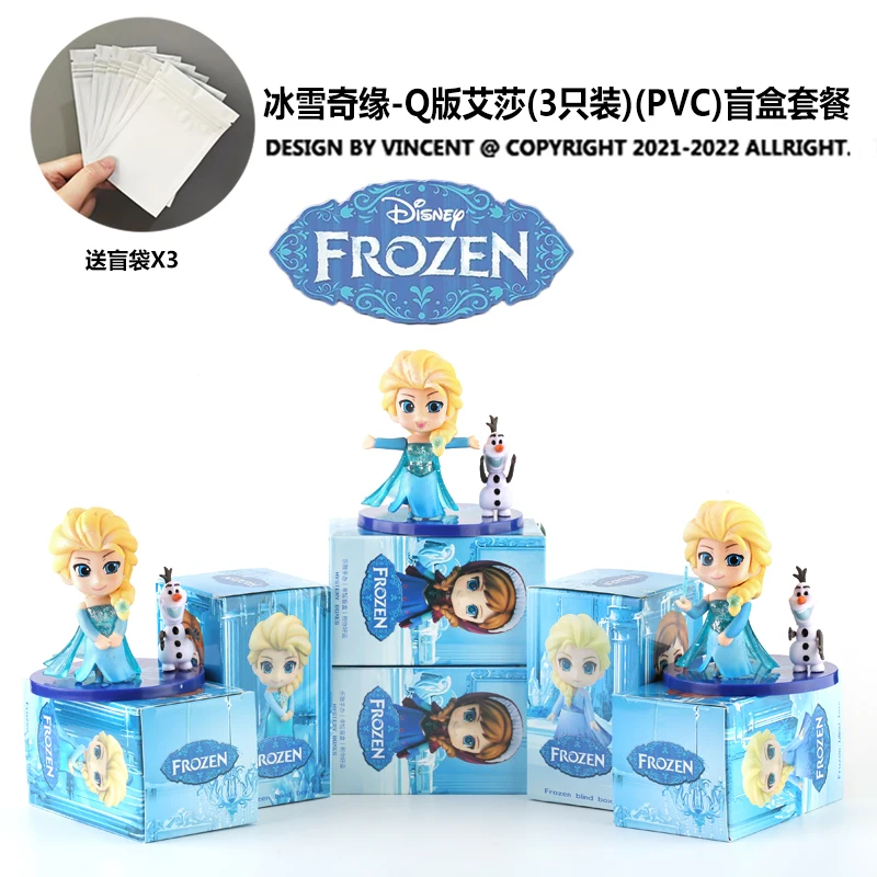 Disney Frozen Elsa Anna olaf Blind Box Regali per bambole Modello giocattolo Figure anime Colleziona ornamenti