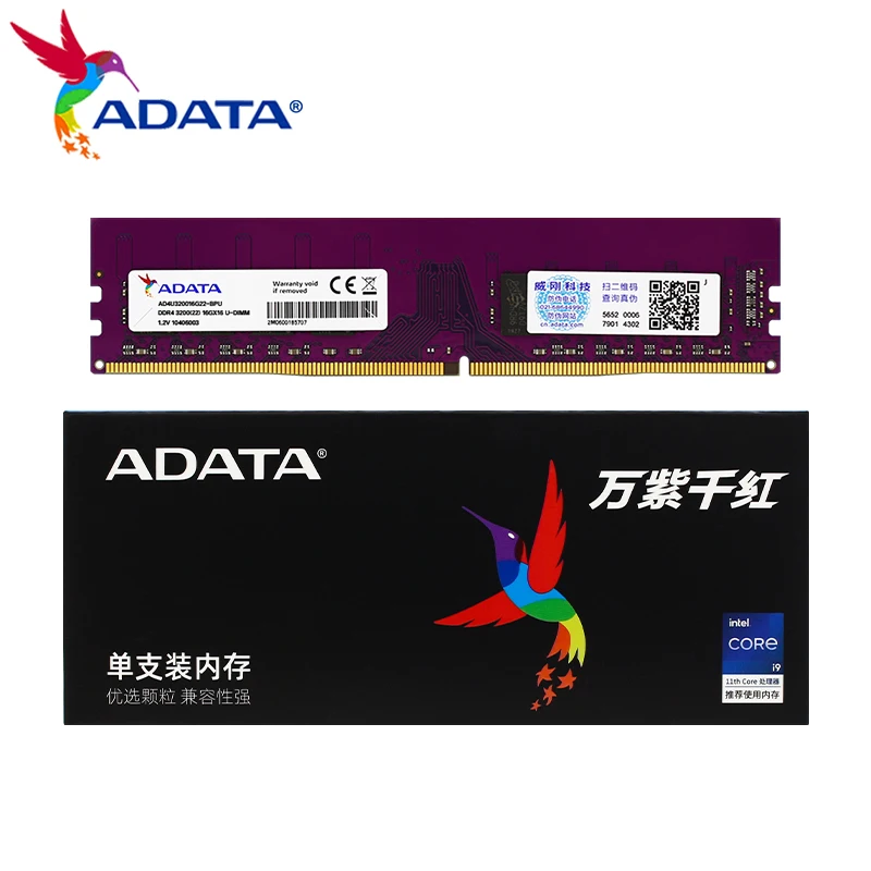 Imagem -05 - Memória Ram do Adata-ddr4 Desktop 2666mhz 3200mhz 8gb 16gb 32gb 1.2v 288-pin Sdram para o Computador