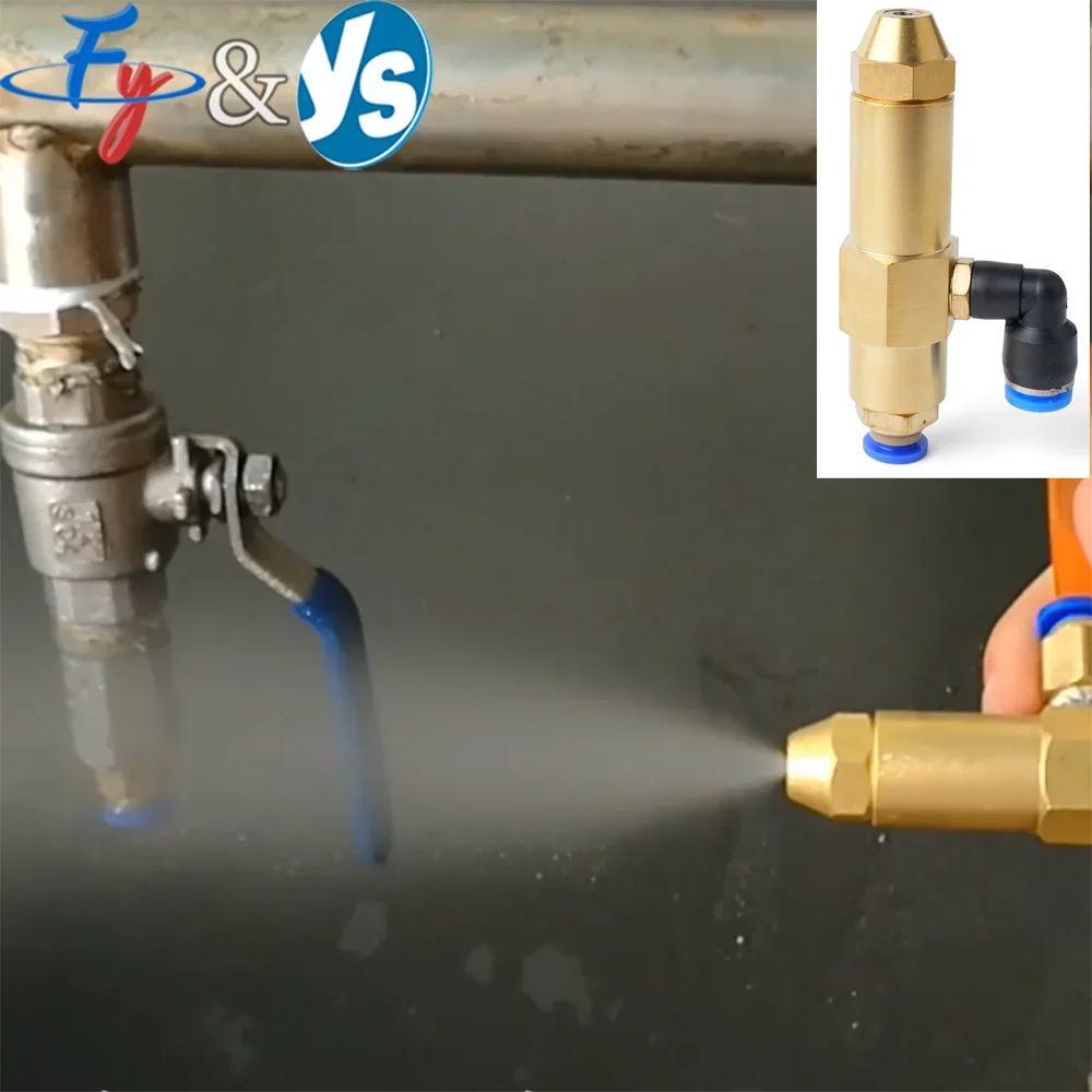 Brass Nozzle Air Atomizing Fuel Burner Nozzle,Waste Oil Burner Nozzle,  Diesel Fuel Oil Spray Boilers Atomizing Burner Nozzle