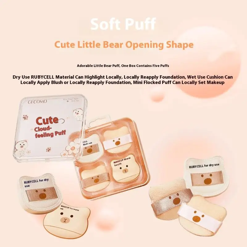 5 pz/scatola simpatico orso soffio di polvere set morbido e confortevole floccaggio uso bagnato e asciutto spugna mini soffio della punta delle dita per l'applicazione del trucco