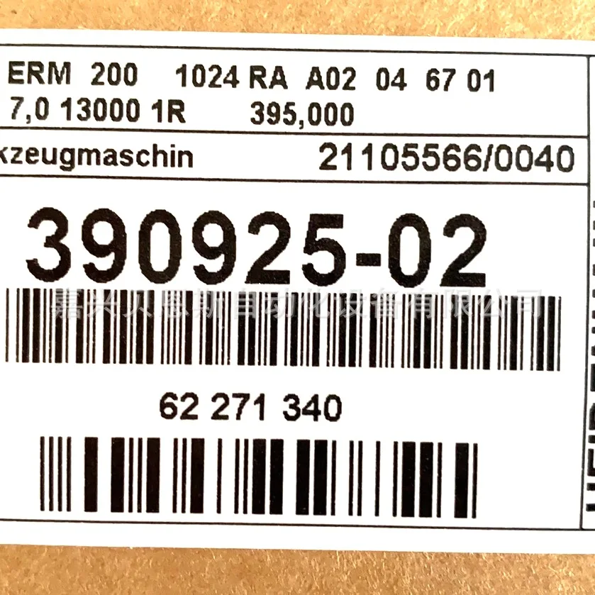 

TTR ERM 2404 900 ID 599399 -07 Оригинальный кодировщик концентратора магнитной сетки с магнитным кольцом