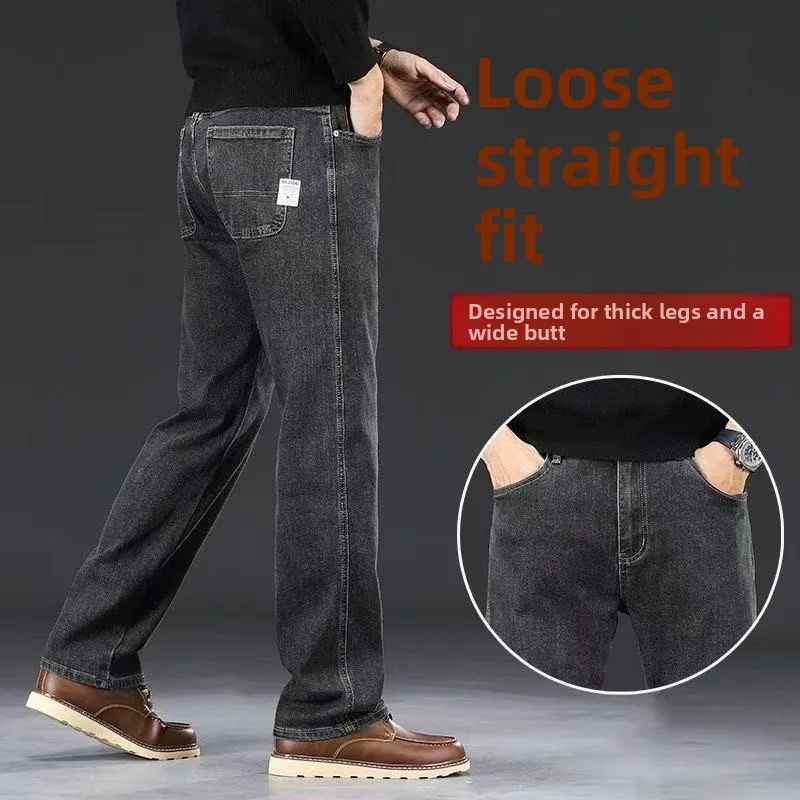 

Guangzhou Xintang Low Waist Men's Jeans Spring Hong Kong High End Luxury Brand Stretchy Durable Drawstring Corduroy Pants