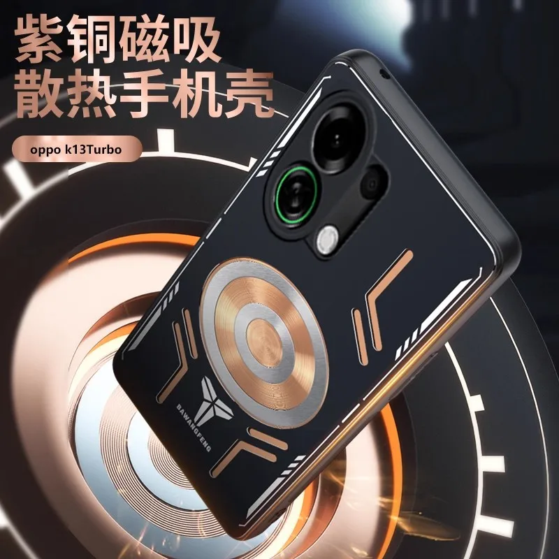 OPPO K13Turbo Pro 5Gゲーミンクスマホ冷却ファン搭載日本未発売 回転