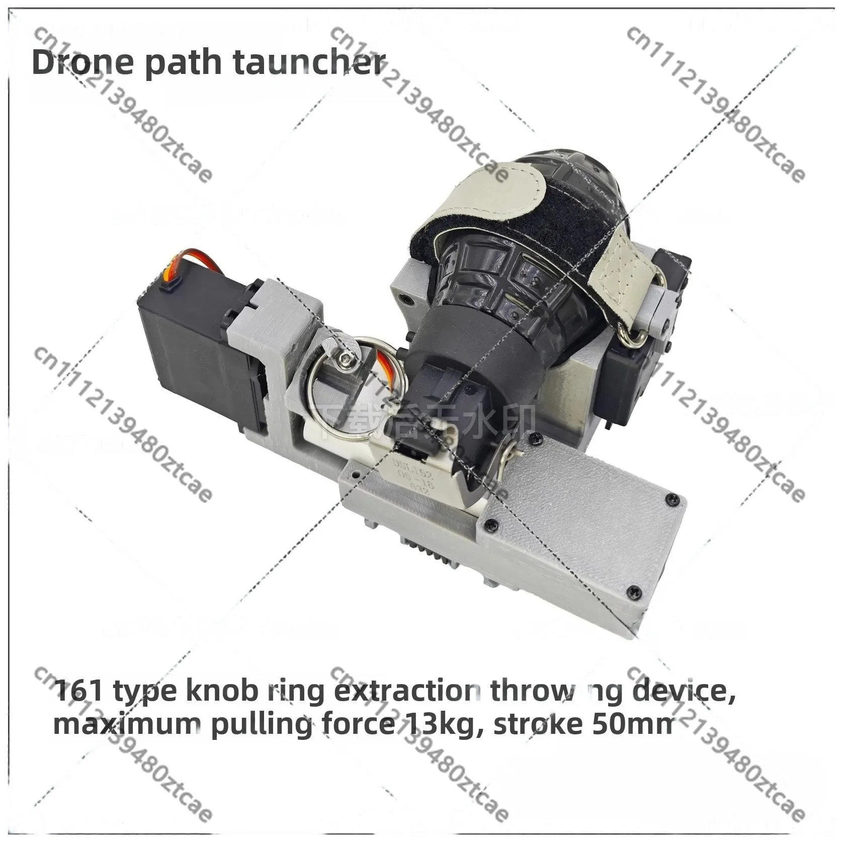 

Drone Release Pull Pin Thrower Safety Ring Compatible with 2/3 Series Crossing Machine Accessory
