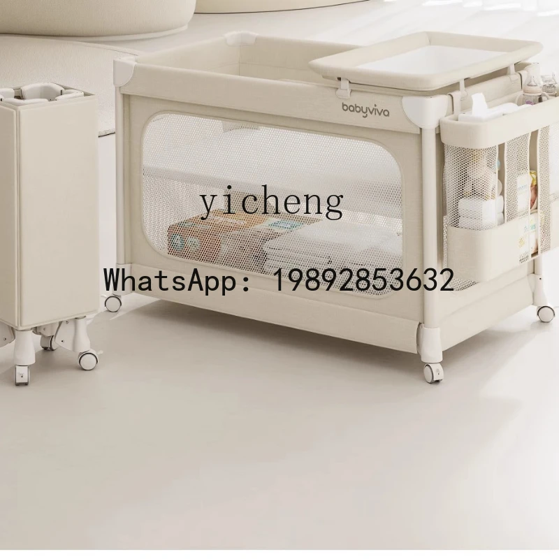 AG  crib movable folding  multi-functional splicing cradle portable for newborns