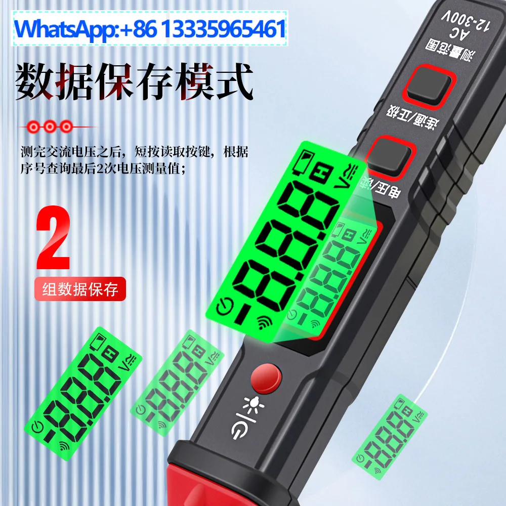 

HT91D + память для хранения данных, тестер с цифровым дисплеем, ручка для электриков, многофункциональное электрическое измерение, провод на живой основе нуля