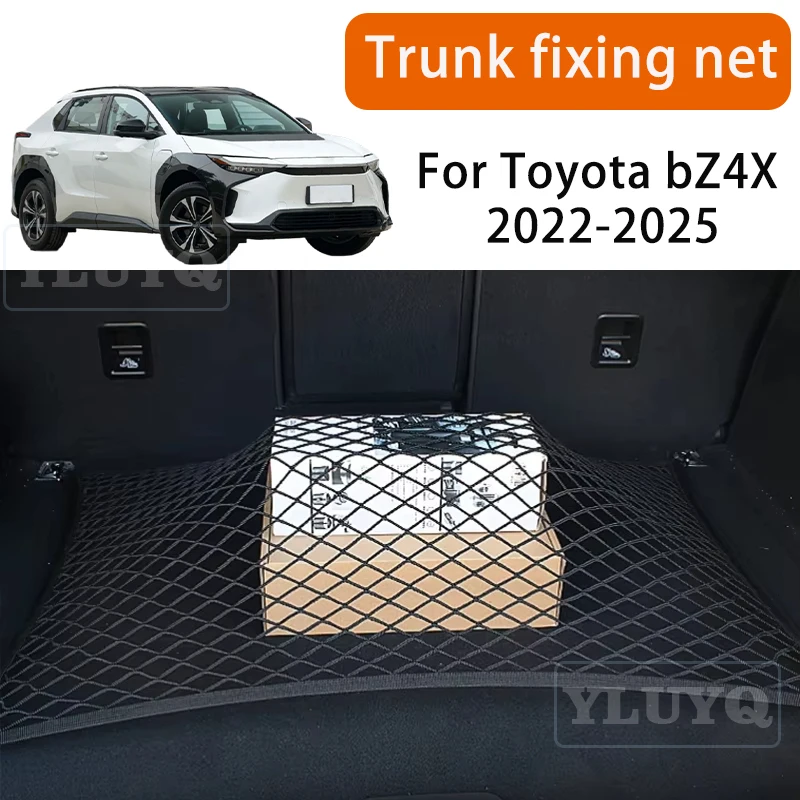 

For Toyota bZ4X 2022-2025 Trunk Net Pocket Elastic Nylon Non-Slip Fixed Net Rear Trunk Storage Car Interior Accessories