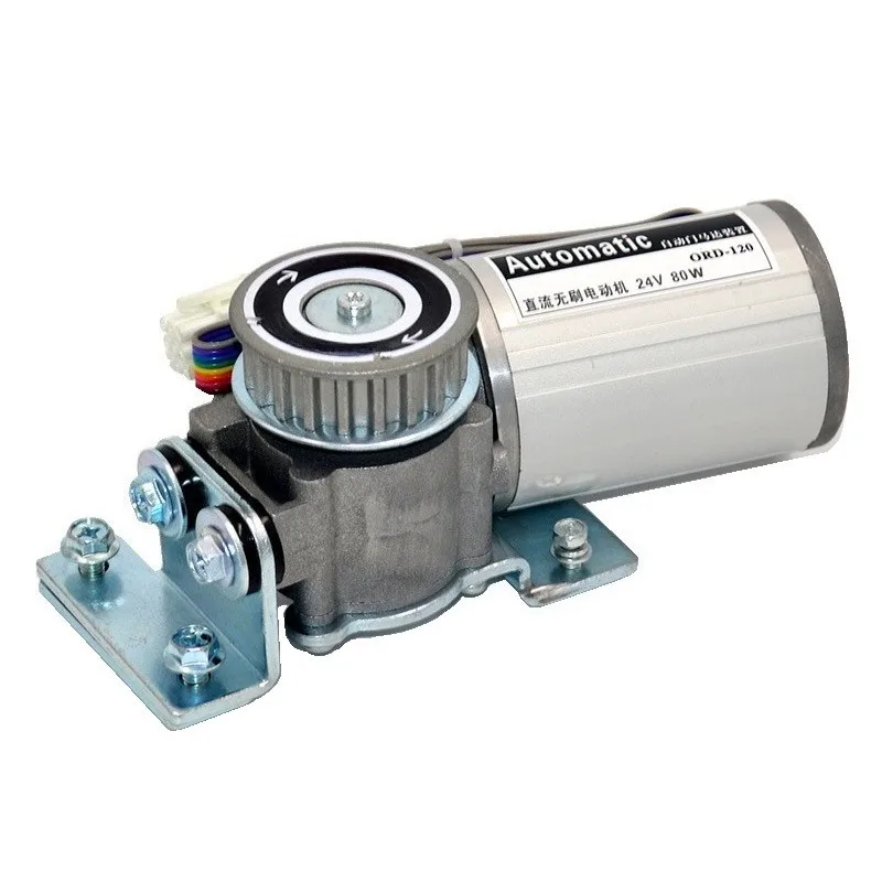 24V Automatic Door Motor Universal Round Drive Motor For Supermarket Sliding Entrance Door Commercial Access Control
