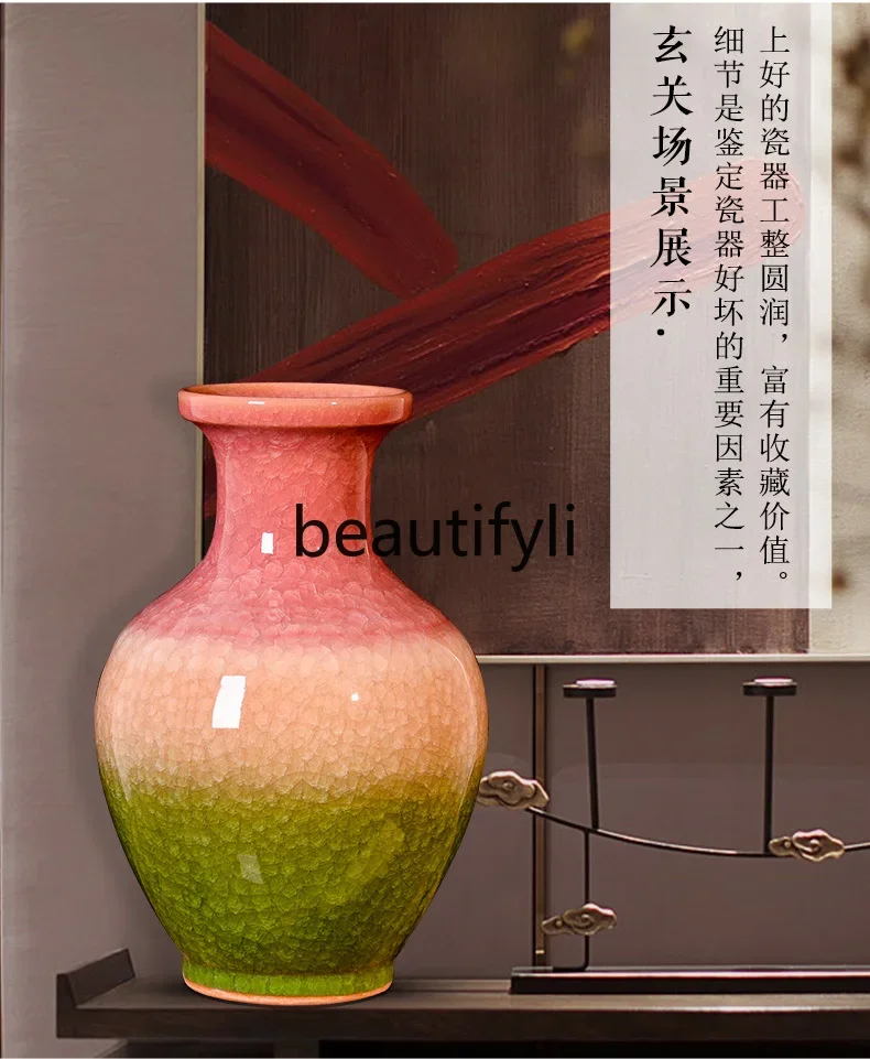 Vase ornament Ceramics Borneol Crack Flower Arrangement New Chinese Decoration Living Room TV Cabinet Craft Ornament