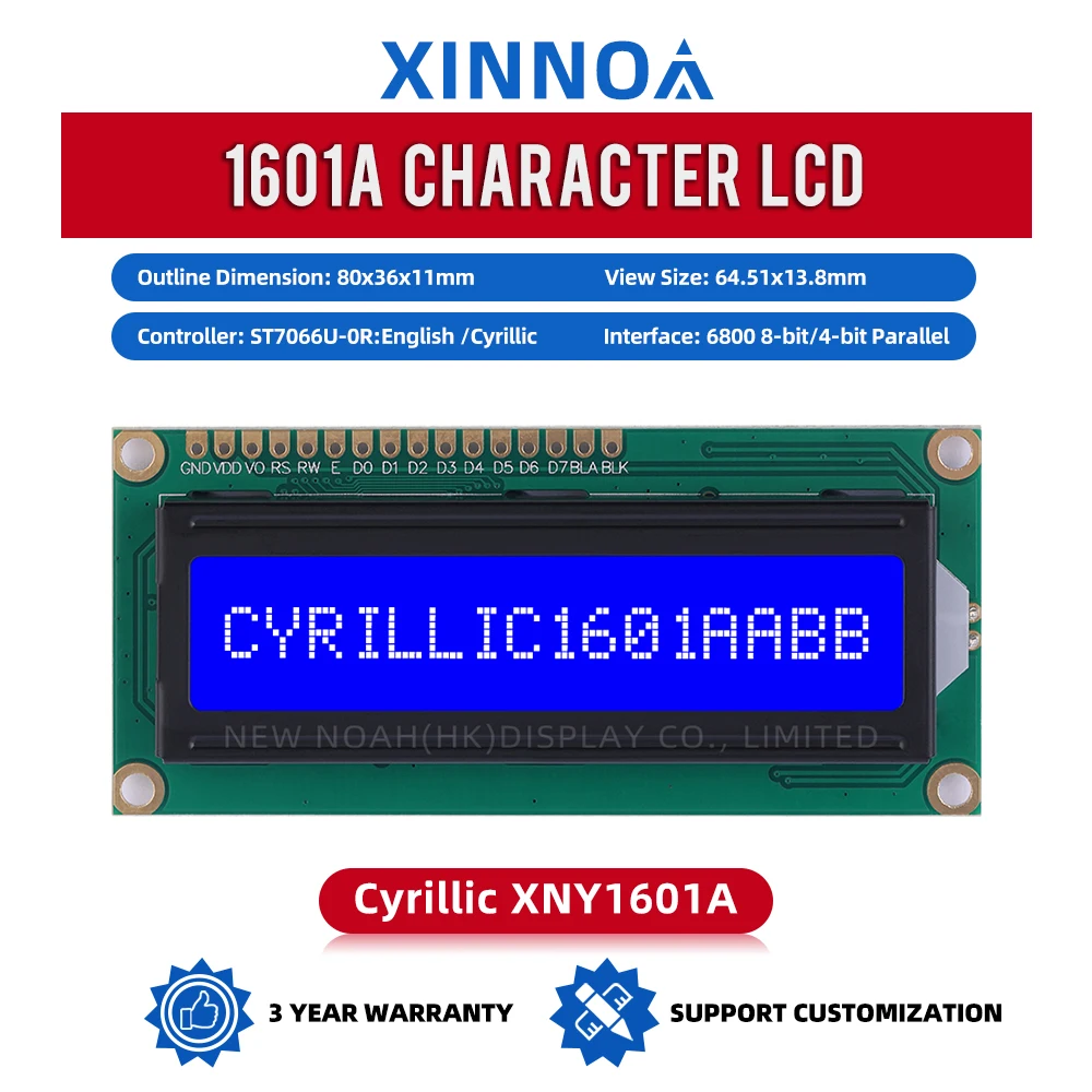 키릴 블루 필름 흰색 문자, 1601A 문자 도트 매트릭스 스크린, 01X16 1601 16X1 컨트롤러, ST7066 지지대 방식 개발
