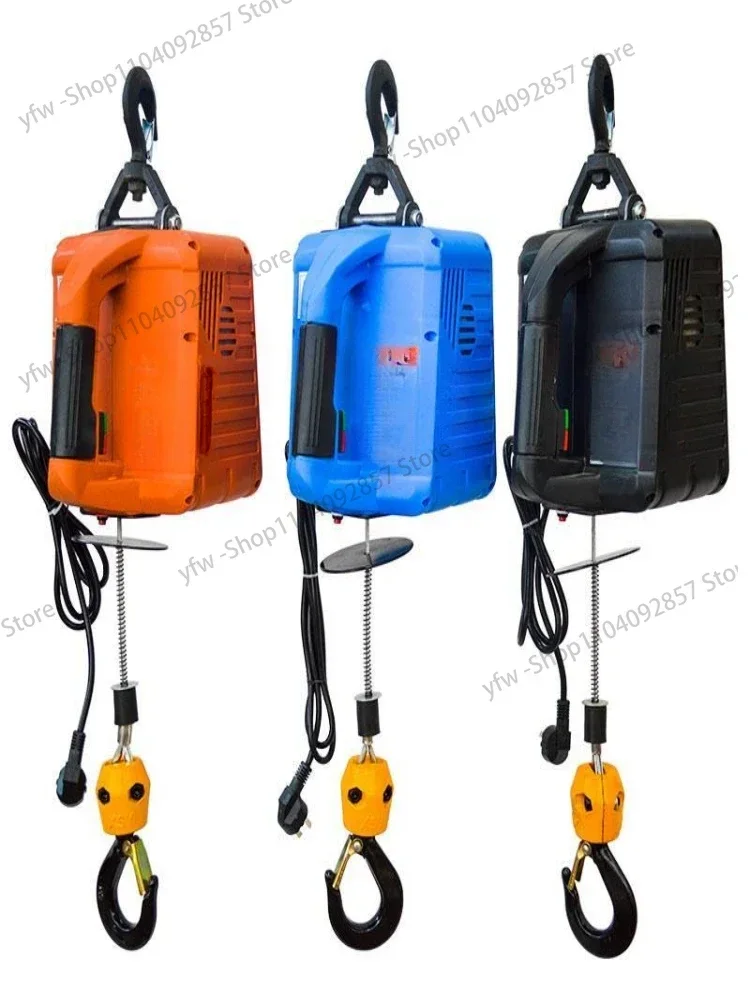 

Crane household small lift electric 220v building decoration suspension portable feeding hoist