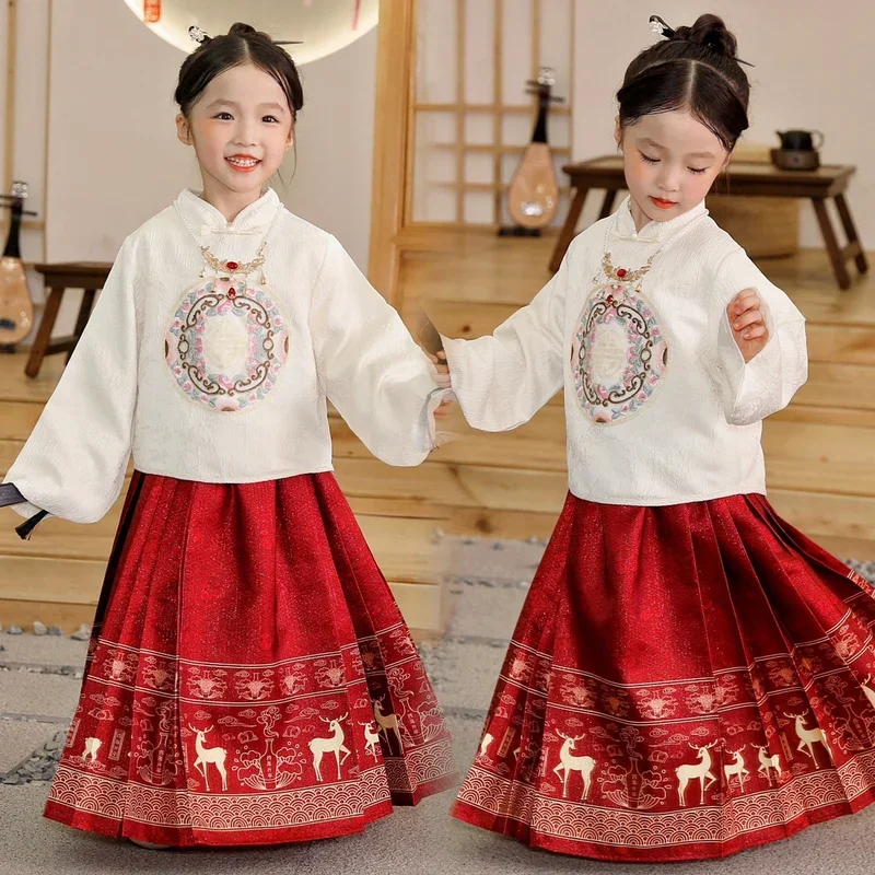 

FC62023 Girls horse skirt embroidery printed performance dress set Chinese style autumn and winter long sleeve Tang dress H@FC8！