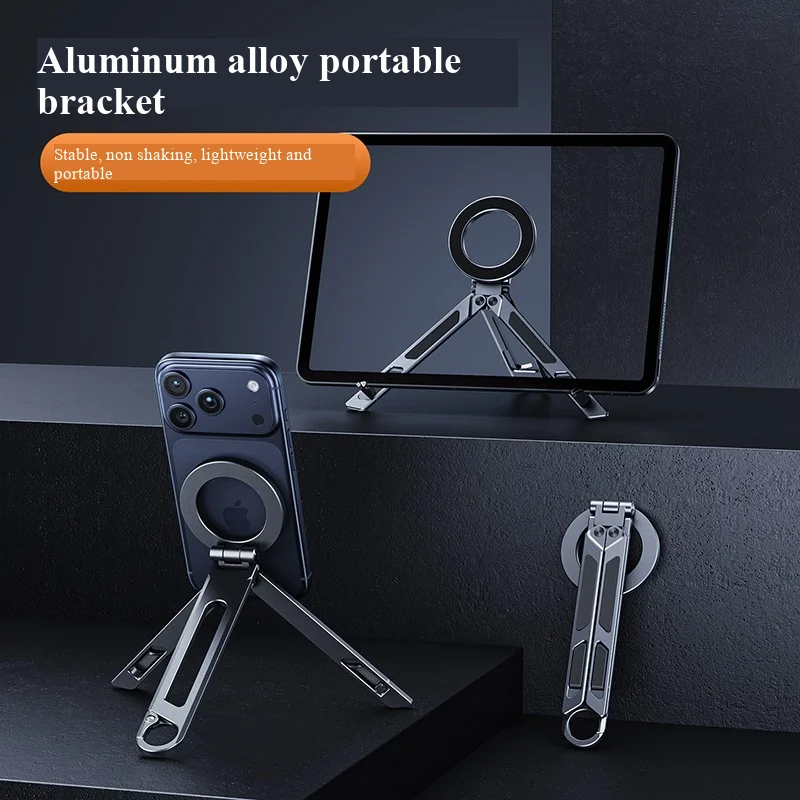 

Magnetic phone holder, folding aluminum alloy tabletop handheld photography mount, climbing buckle, tablet holder