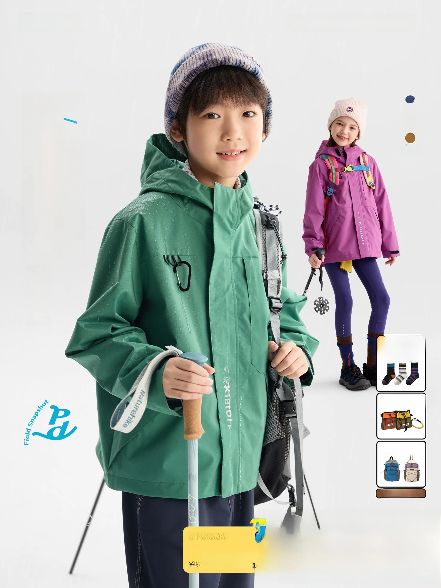 Outdoor Children's Jacket Purrfect Diary Gulu Diary Kids' Windproof Water-resistant Hooded Autumn Winter Unisex Jacket