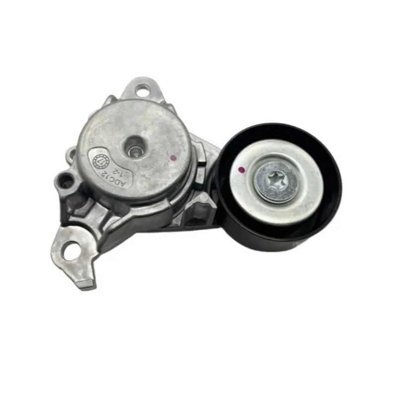 

Engine Tensioner Pulley Alternator Tensioner Belt for Toyota Levin Corolla 1.2T 2016-2017-2018-2019