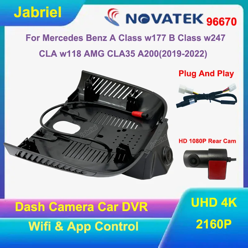 4K 2160P New Car Dv… - image