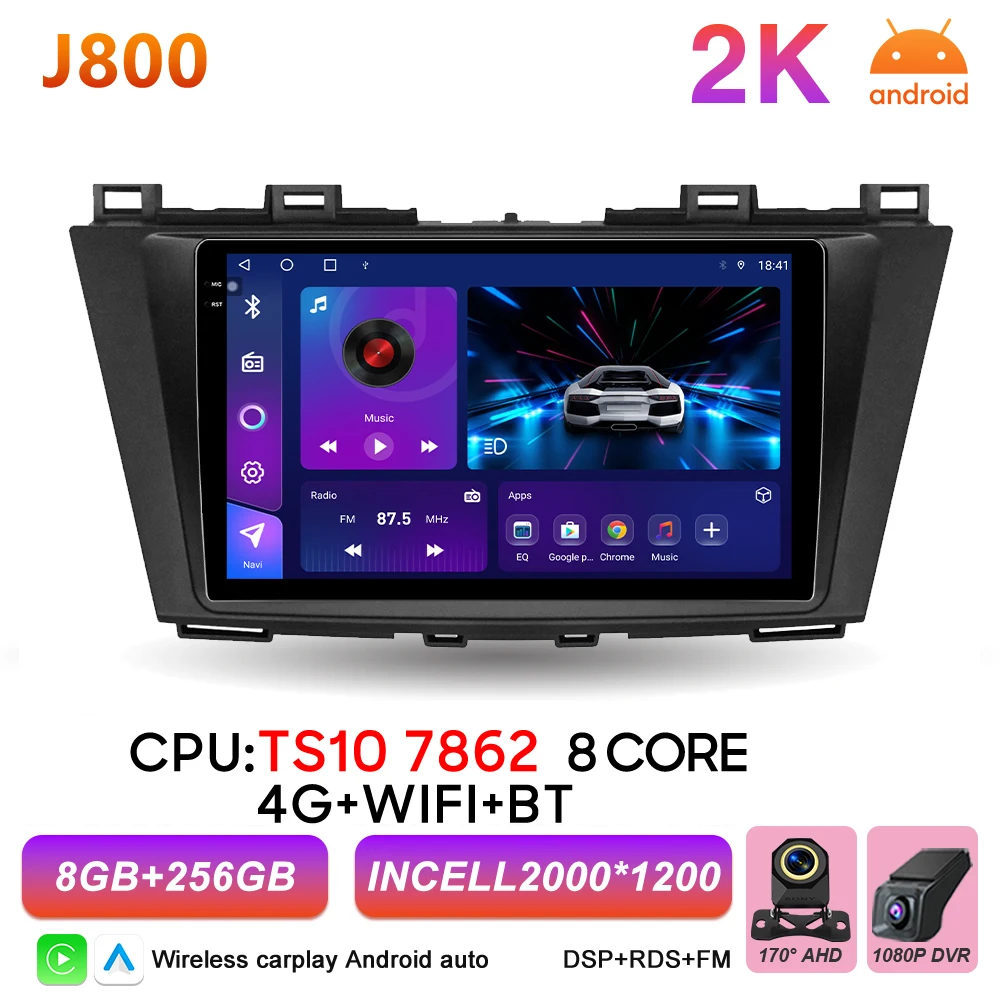 2Din Android 16 Auto autoradio voor Mazda 5 CW 2010 2011 2012 2013 2014 2015 Carplay Navigatie Video Multimedia Speler DSP Stereo - afbeelding 1