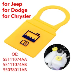 55111074AA Car Radiator Coolant Reservoir Tank Cap Lid for Jeep Grand Cherokee Liberty Compass for Dodge RAM 1500 for Chrysler