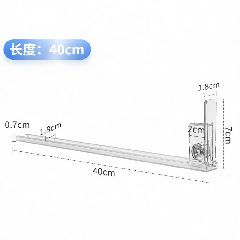 Retail Shelf Automatic Pusher Organizer For Cosmetics Face Mask Merchandiser Adjustable Divider Display Rack System
