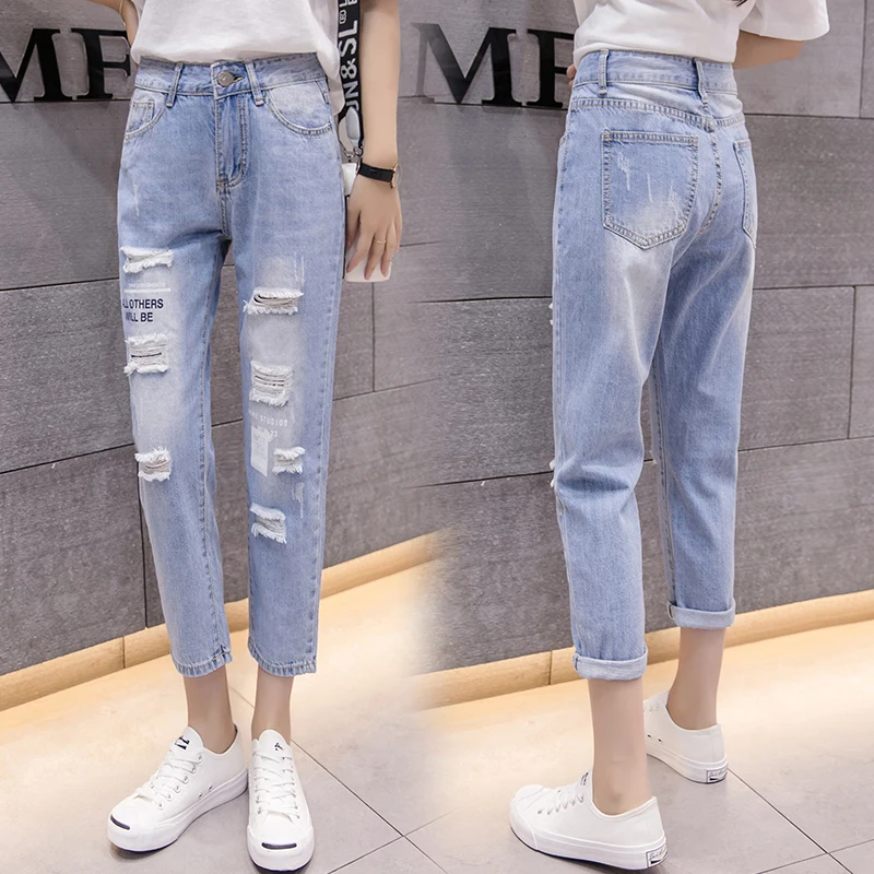Women's Graffiti Print Ripped Denim Harem Pants, Korean High Waist Slim Fit Cuffed Straight Leg Trendy Jeans