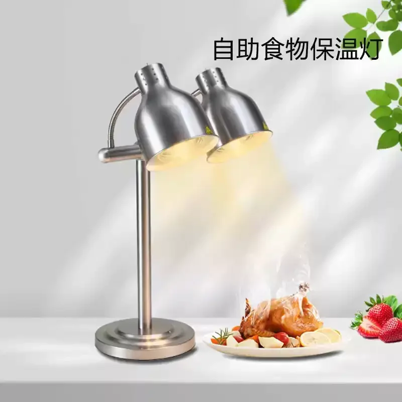 Buffet food insulation lamp Hotel buffet marble insulation table Double head catering heating food insulation lamp