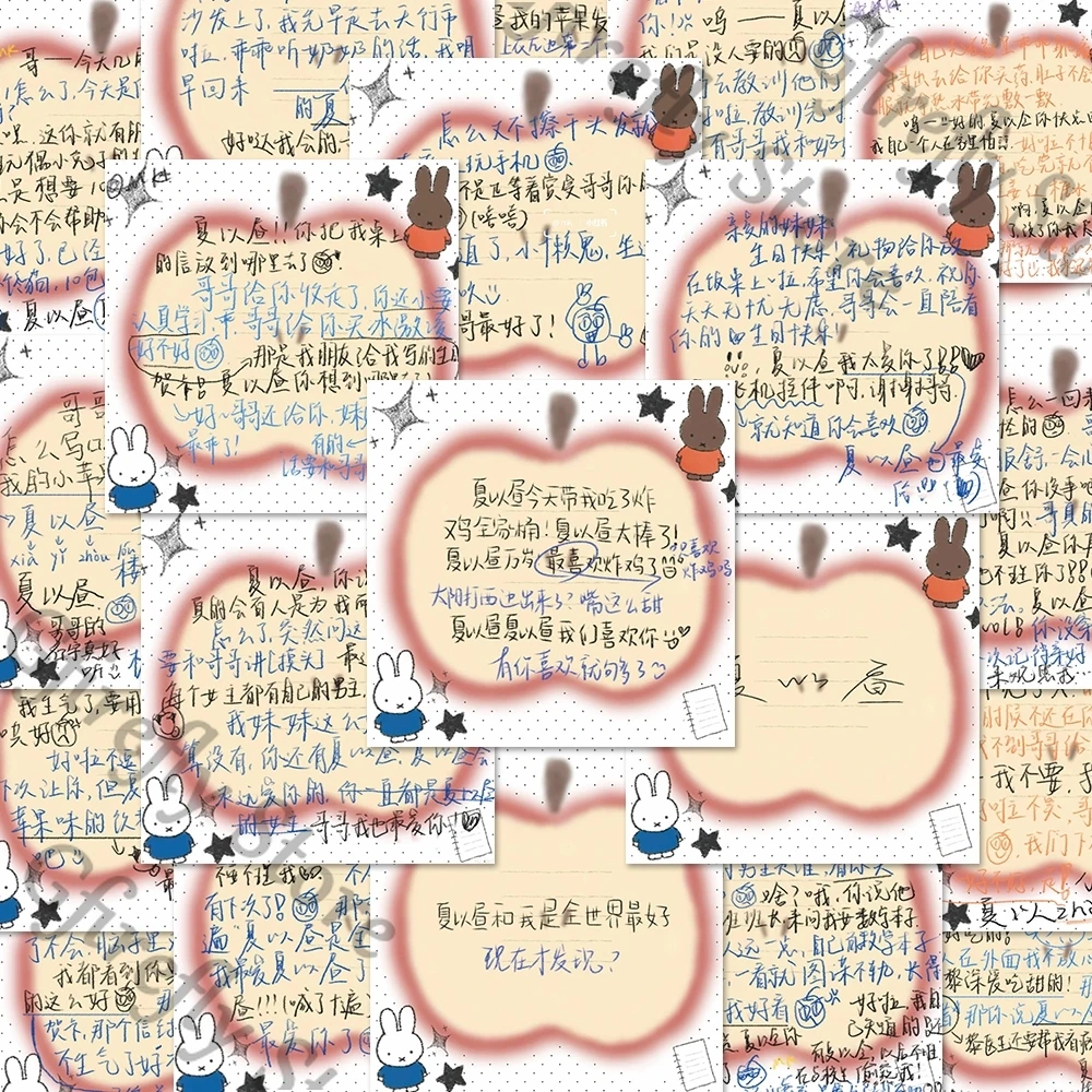 

Tags Love and Deepspace Scrapbook Decorate Colleagues Anime Paster Caleb Decal Scrip Pinup Picture 80 Sheets Memo Gift