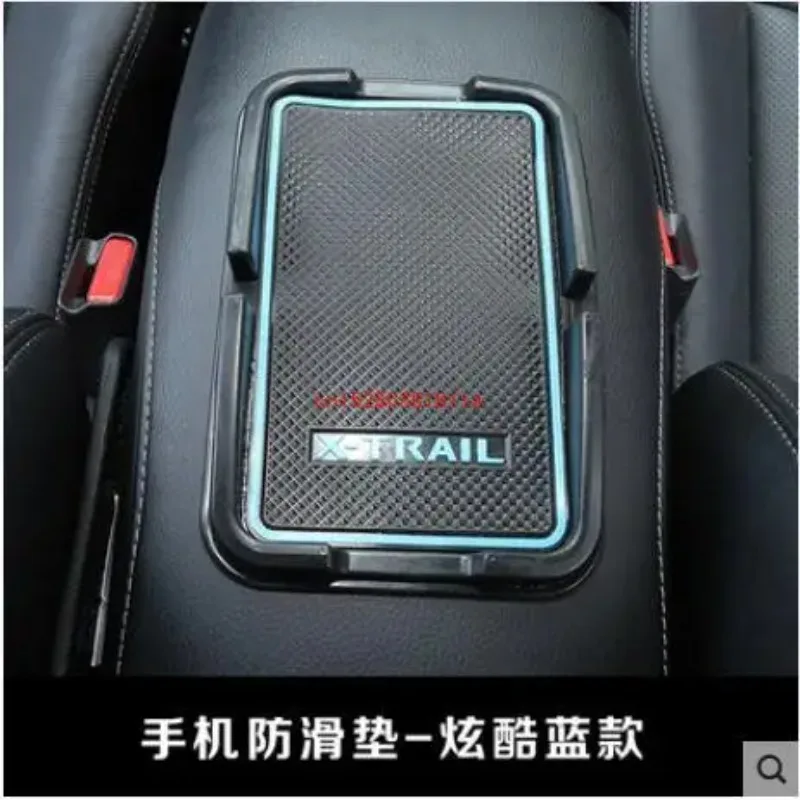 

Мобильный телефон pad противоскользящие подставки, противоскользящие аксессуары для наклеек для 2008 2009 - 2017-2022 Nissan X-Trail T31 T32