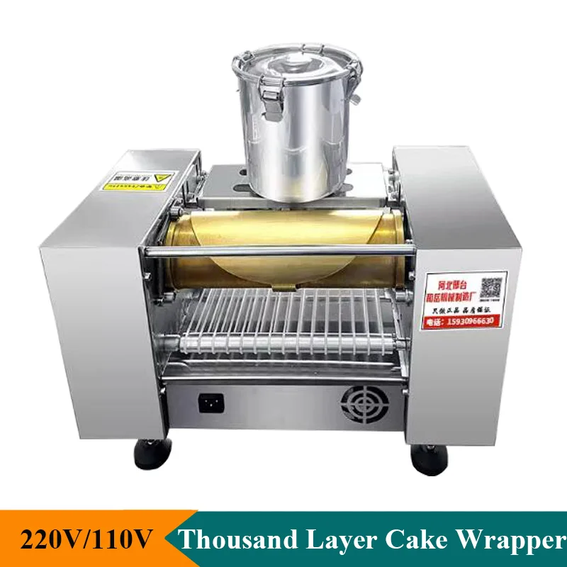 Commercial Electric Thousand Layer Cake Wrapper Crepe Making Machine 6/8/9/10 Inches Mini Egg Skin Machine