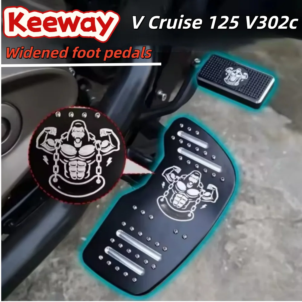 For Keeway V Cruise 125/Keeway V302c modifications, widened shift pedal, gear lever, and brake pedal accessories are available.