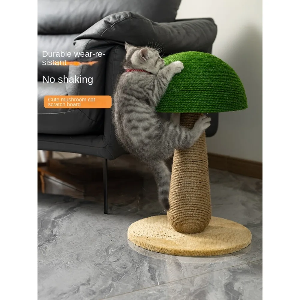 Mushroom cat claw board is wear-resistant and does not shed debris. Vertical cat claw board, cat claw pillar, sword hemp rope, g