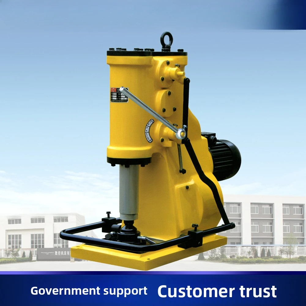 

C41-20KG Single One-Piece Air Hammer Factory Direct Sales