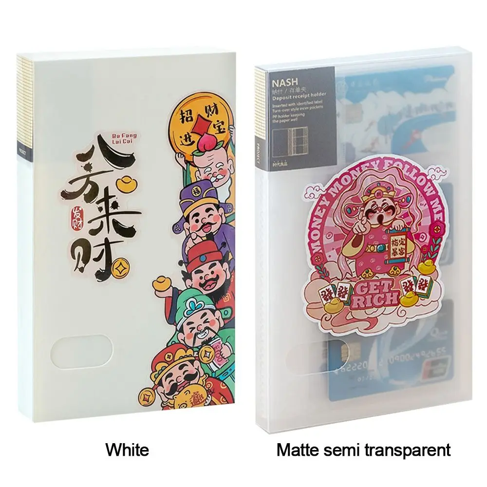 مجلد إيداع بنك الثروة، صفحة داخلية شفافة، مجموعة إيداع متعددة الوظائف، تخزين بمشبك فحص مقاوم للماء