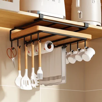 Under Cabinet Kitchen Organizer 1