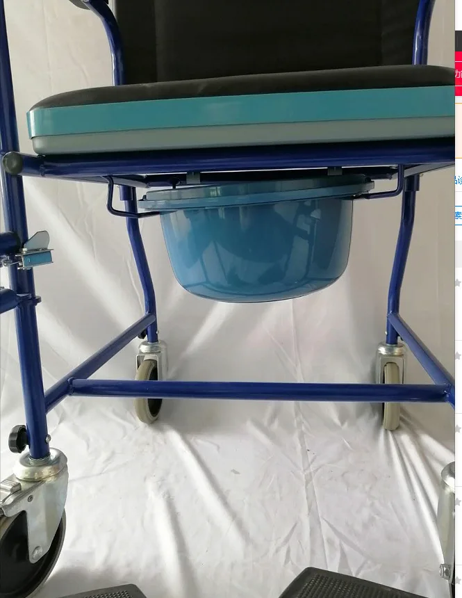 Household portable toilet for the elderly reinforced adult commode pregnant women stool chair