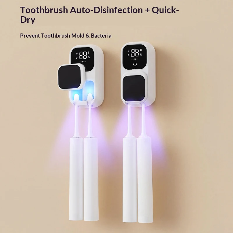 Rechargeable Smart Double Toothbrush UV Sterilizer Wall Mount Toothbrush Holder UV Disinfection & Air Drying Digital Display - view 2