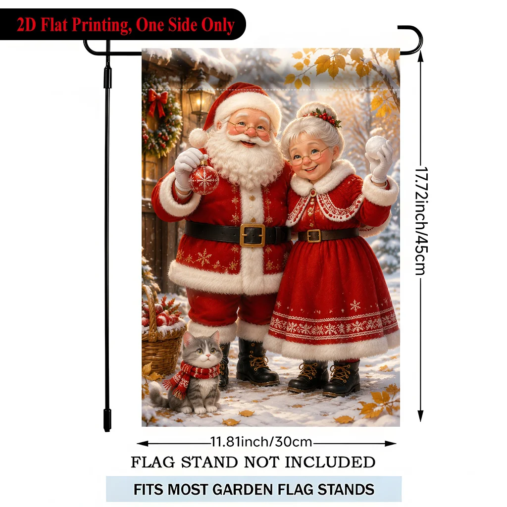 2D Flat, 2D Flat Printing Garden Flag 1pc, Santa And Mrs Claus Smiling Polyester Garden Flag, Single-Side Printing, Suitable for Home Decor, Outdoor Decor, Yard Decor, Garden Decor, Garden Decoration, No Pole Included, 2D Flat