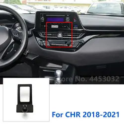 17mm Special Mounts For Toyota CHR Car Phone Holder GPS Supporting Fixed Bracket Air Outlet Base Accessories 2018-2021