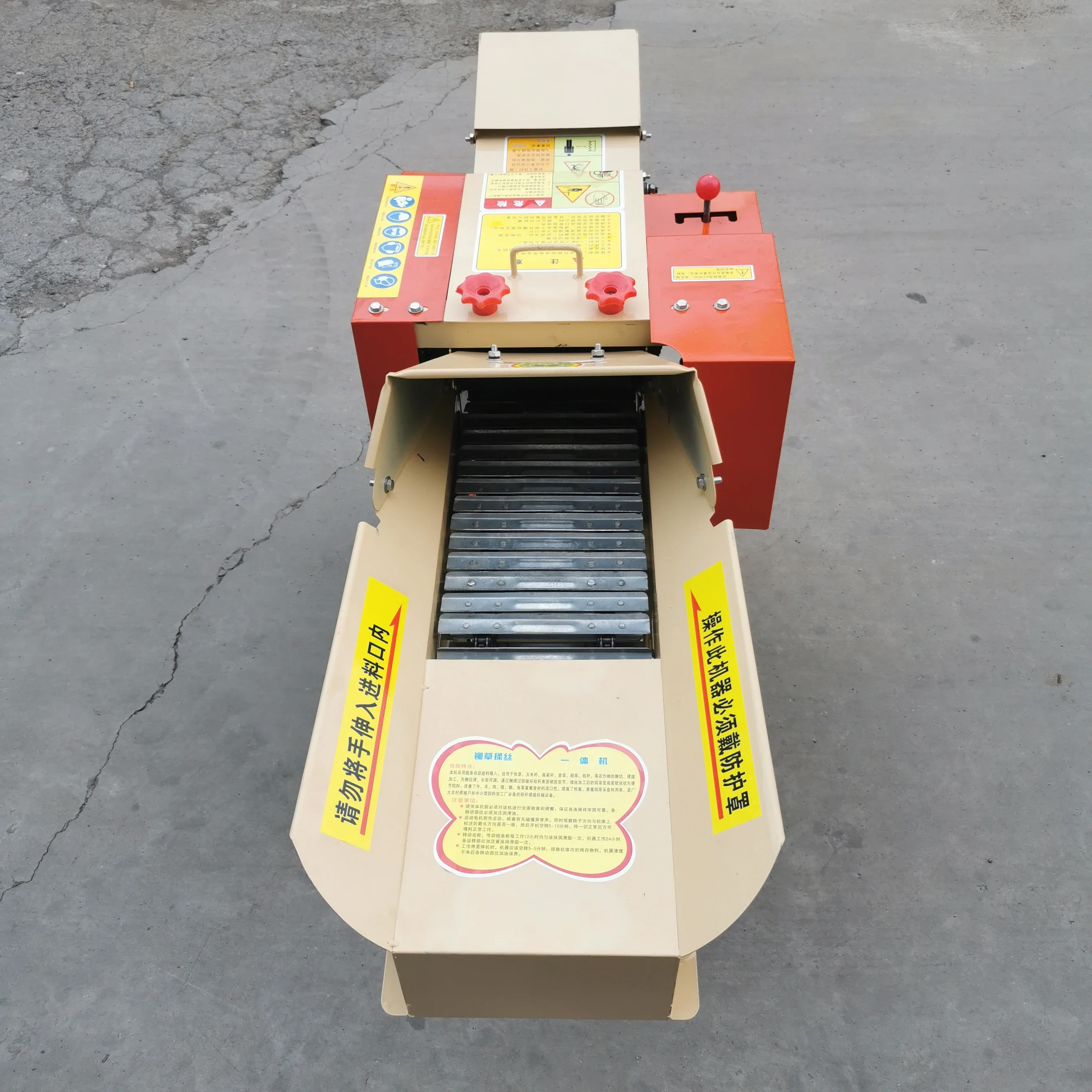New Small Household Grain Crushing Machine Hay Cutter & Kneading Pulverizer Grinder Engine Powered Engine and Motor Powered