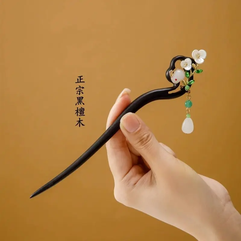 Antique New Style Wooden Hair Ornaments Ebony Hair Hairpin Tassel Simple Daily Classical Headwear Retro Rabbit