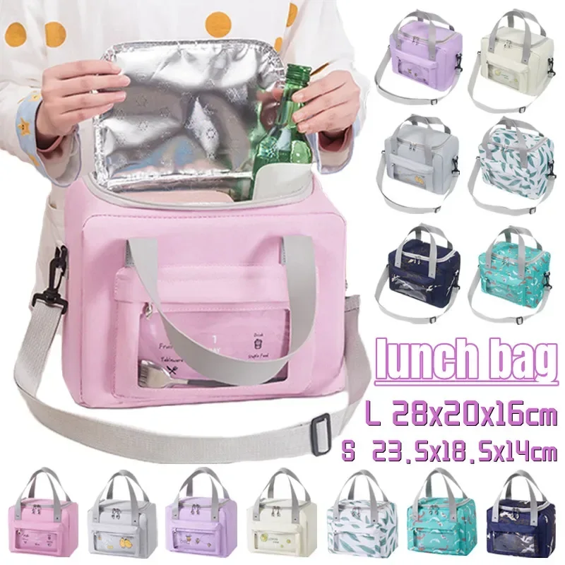 Multifunction Large Capacity Cooler Bag Waterproof Oxford Portable Zipper Thermal Lunch Bags for Women Lunch Box Picnic Food Bag