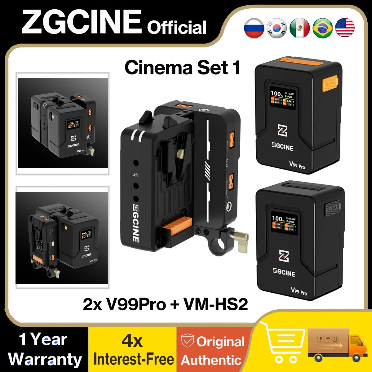 Zgcine Cinema Set 1… - image