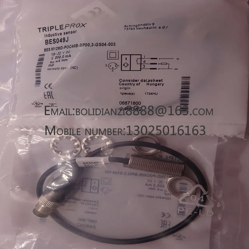 New proximity switch sensor BES M12MD-POC40B-BP00,3-GS04-003