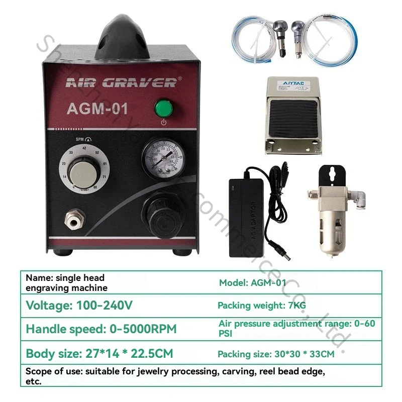 AGM-01 Pneumatic Carving Machine, Bead Edge Machine, Jewelry Micro Inlay Carving Machine, Bead Edge Machine