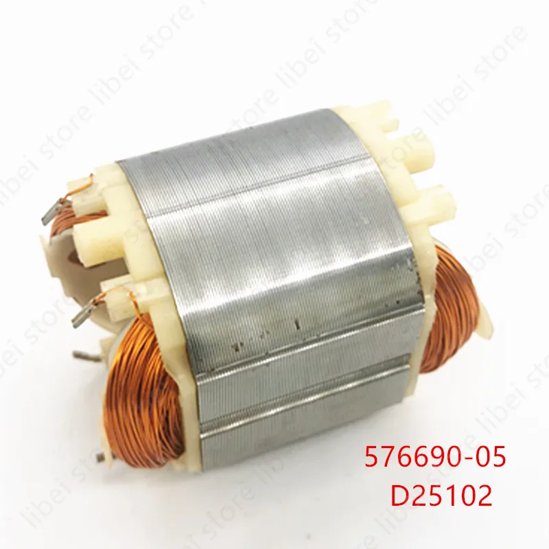 

576690-05 Stator N081739 Replace for Dewalt D25101K D25102K D25103K D25104K D25111K D25112K D25113K D25114K D25313K D25102