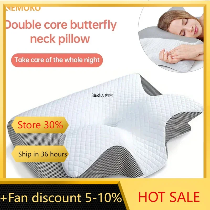 Butterfly Sleep Memory Neck Massage Pillow Slow Rebound Memory Foam Sleep Pillow Cervical Orthopedic Pain Relif Ergonomic Pillow